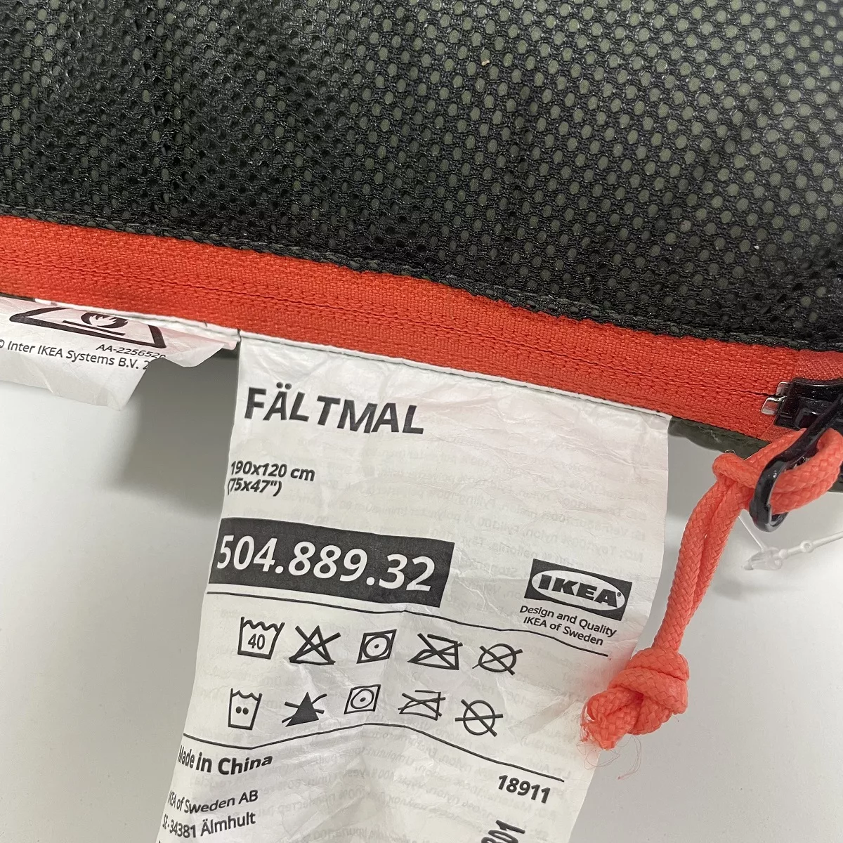 کیسه خواب ایکیا مدل 365