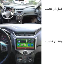 پخش کننده تصویری خودرو اینفینیتی کدS12 مناسب برای ام وی ام 315