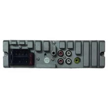 پخش کننده خودرو مکسیدر مدل MX-8863