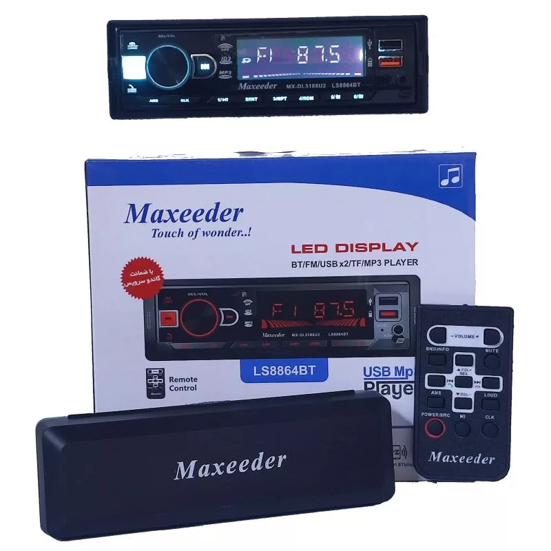 پخش کننده خودرو مکسیدر مدل MX-8864