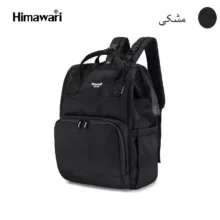 کوله پشتی لوازم کودک هیماواری مدل 1211