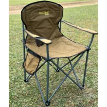 صندلی سفری پرستیژ کد 007