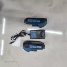 آچار بکس شارژی راو مدل 21p