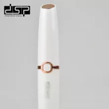 موزن ابرو دی اس پی مدل 70118