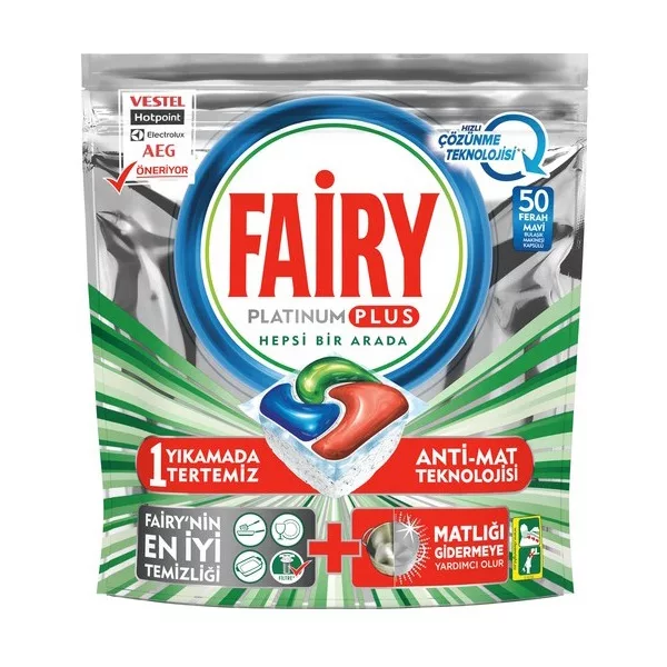 قرص ماشین ظرفشویی فیری مدل پلاتینیوم پلاس بسته 50 عددی