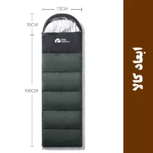 کیسه خواب موبی گاردن مدل NX21562008