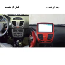 پخش کننده تصویری خودرو اینفینیتی  کدM15مناسب برای ساینا