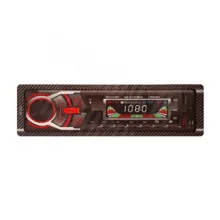 پخش کننده خودرو مکسیدر مدل MX-8849