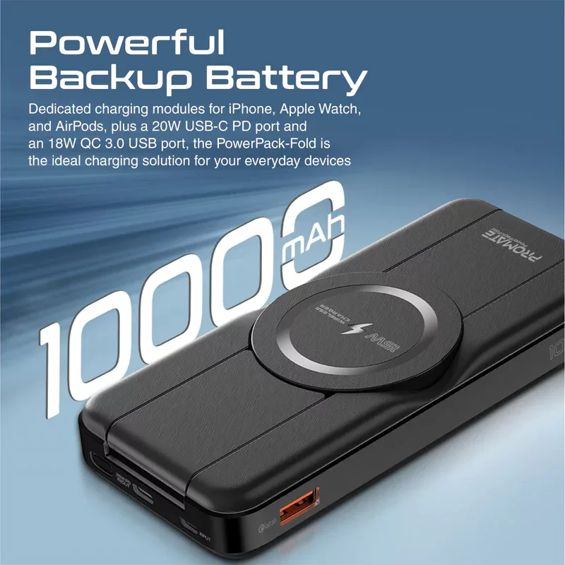 پاوربانک پرومیت مدل POWERPACK-FOLD به ظرفیت 10000 میلی آمپرساعت