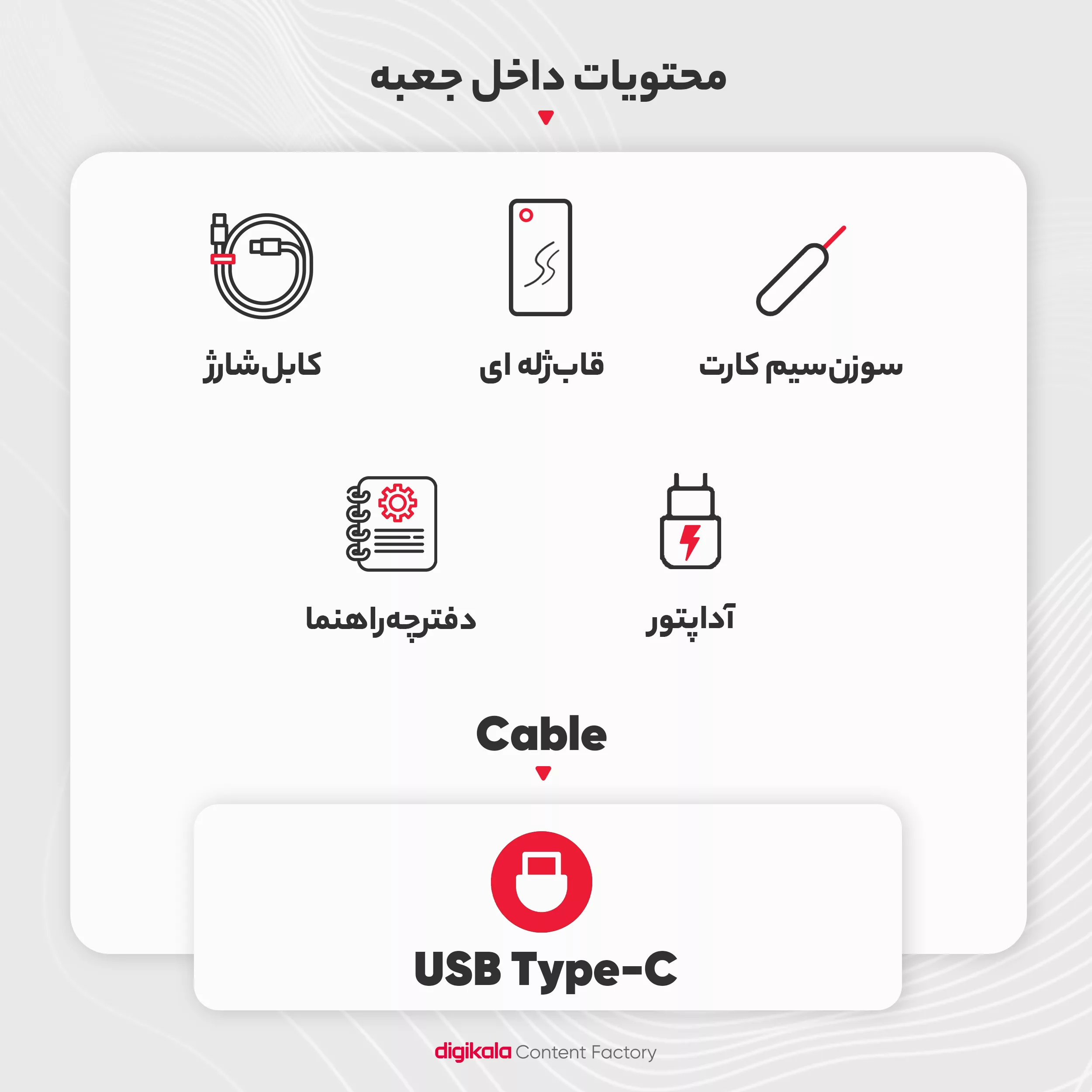 گوشی موبایل شیائومی مدل Redmi Note 13 Pro 5G دو سیم کارت ظرفیت 512 گیگابایت و رم 12 گیگابایت - پک اندونزی