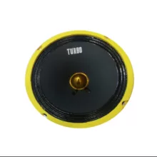 میدرنج خودرو توربو مدل Tub8-800