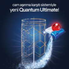 قرص ماشین ظرفشویی فینیش مدل Quantum Ultimate HEPSI بسته 60 عددی