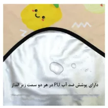 زیر انداز سفری مدل Shell Thickened Moisture proof