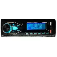 پخش کننده خودرو پرایم مدل BT-1103U / BT-1101U/ BT1100U مجموعه 3 عددی