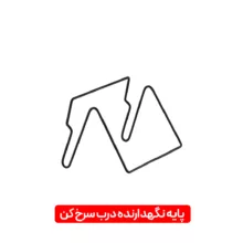 سرخ کن بدون روغن بلندا مدل HD131A