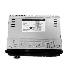 پخش کننده خودرو مدل SYR-8258