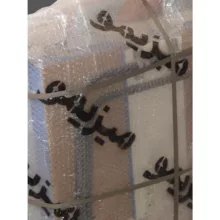 میز سفری میزیمو مدل تاشو کد 8378