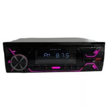 پخش کننده خودرو مدل Car MP3 player