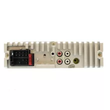 پخش کننده خودرو مدل ساج SA-710
