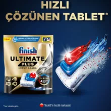 قرص ماشین ظرفشویی فینیش مدل Ultimate Plus Hepsi 1 Arada بسته 60 عددی