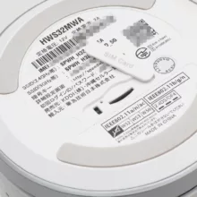 مودم 4G/TD-LTE مدل HW33 L01 به همراه سیمکارت TD-LTE و 300 گیگ اینترنت یکساله