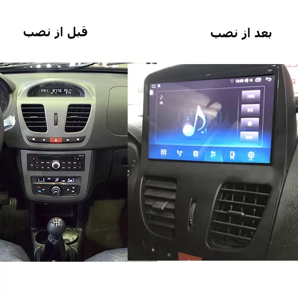 پخش کننده تصویری خودرو اینفینیتی کدS14 مناسب برای ساینا
