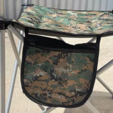 صندلی سفری پرستیژ مدل ARD-GC