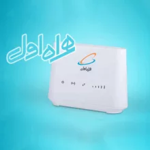 مودم روتر 4G همراه اول مدل Utel-L443 به همراه کارت فعالسازی سیم‌کارت اعتباری و 300 گیگابایت اینترنت