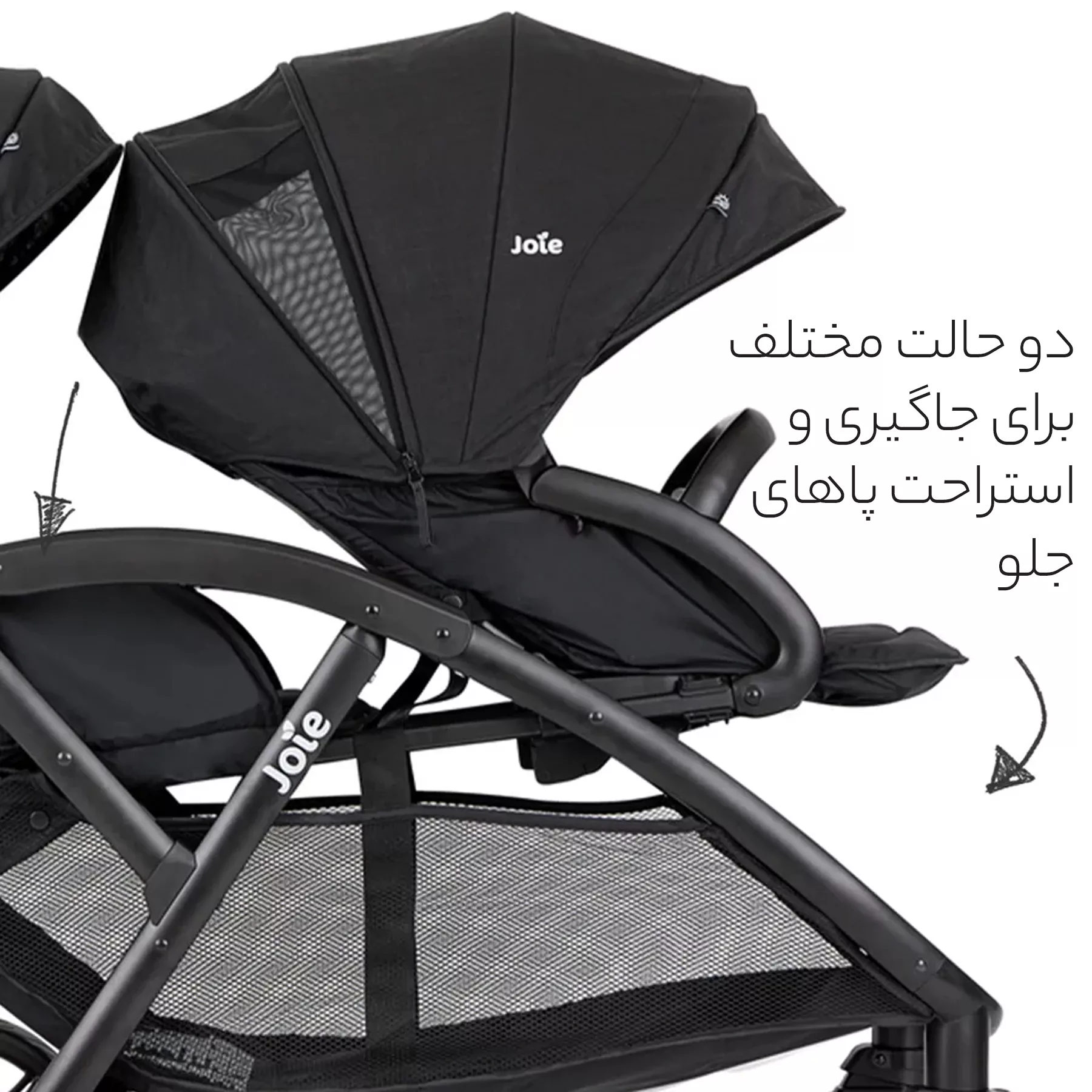 کالسکه جویی مدل اوالایت دوو