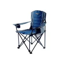 صندلی تاشو سفری اوزتریل مدل Big Boy Armchair کد FCE-BIG-B