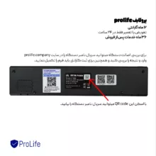 پرینتر قابل حمل استنسیل پرولایف مدل ATS886