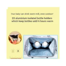 کوله پشتی لوازم کودک مدل 00432