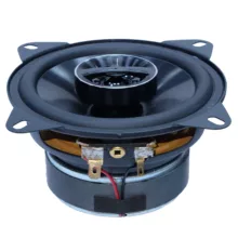 اسپیکر خودرو ناکامیچی مدل NSE1058 بسته دو عددی