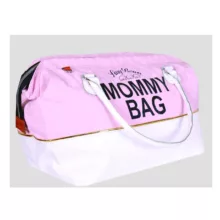 ساک لوازم کودک و نوزاد مدل Momy bag