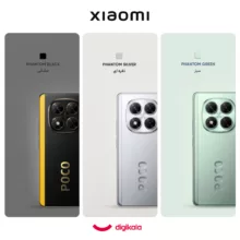گوشی موبایل شیائومی مدل Poco X7 دو سیم کارت ظرفیت 256 گیگابایت و رم 8 گیگابایت - گلوبال