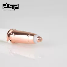 موزن ابرو دی اس پی مدل 70118