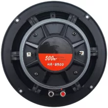 فول رنج خودرو مدل HA-8900 بسته دو عددی