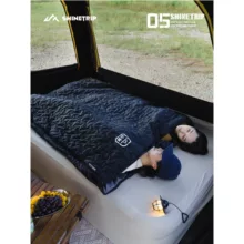 کیسه خواب شاین تریپ مدل A501-R