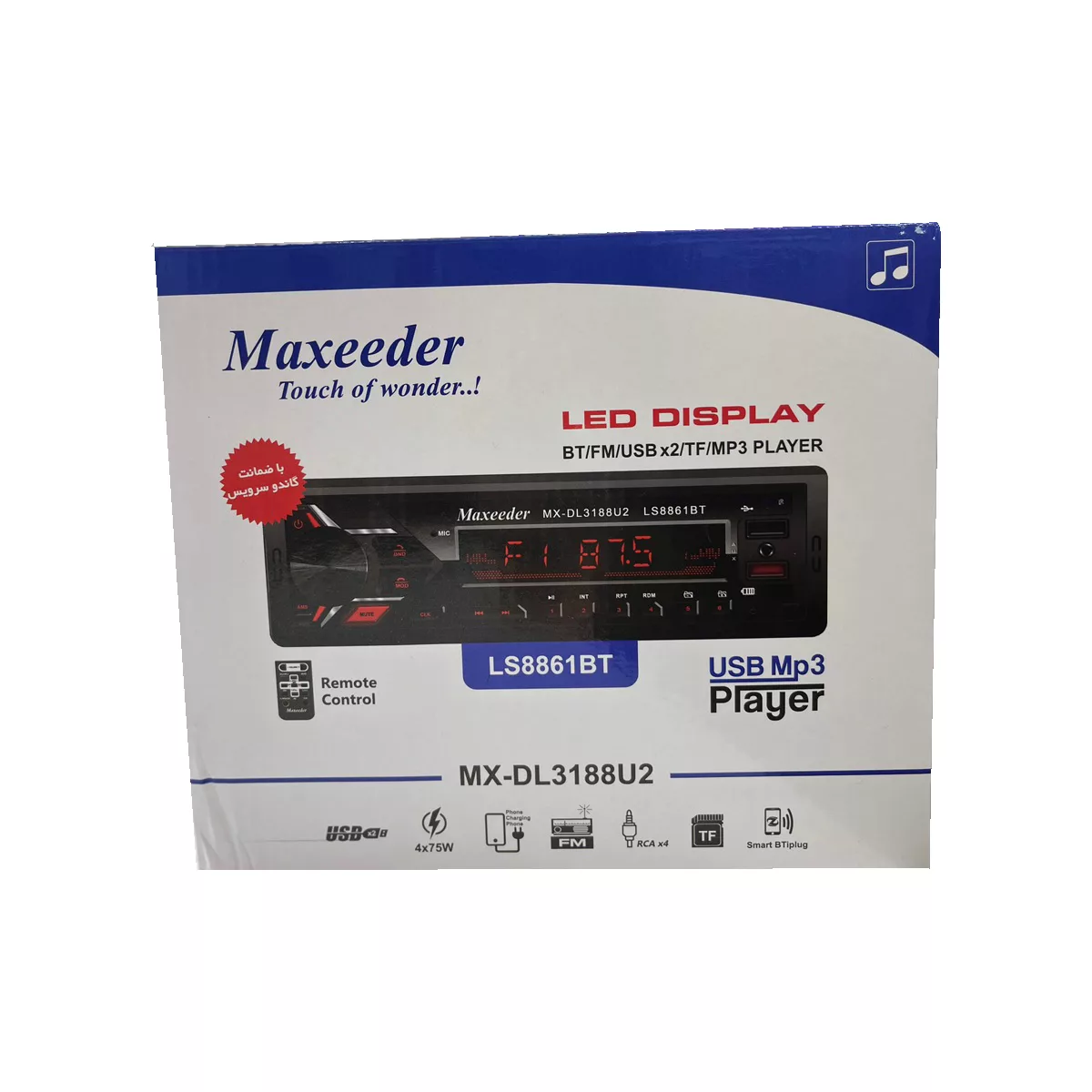 پخش کننده خودرو مکسیدر مدل MX-DL3188U2