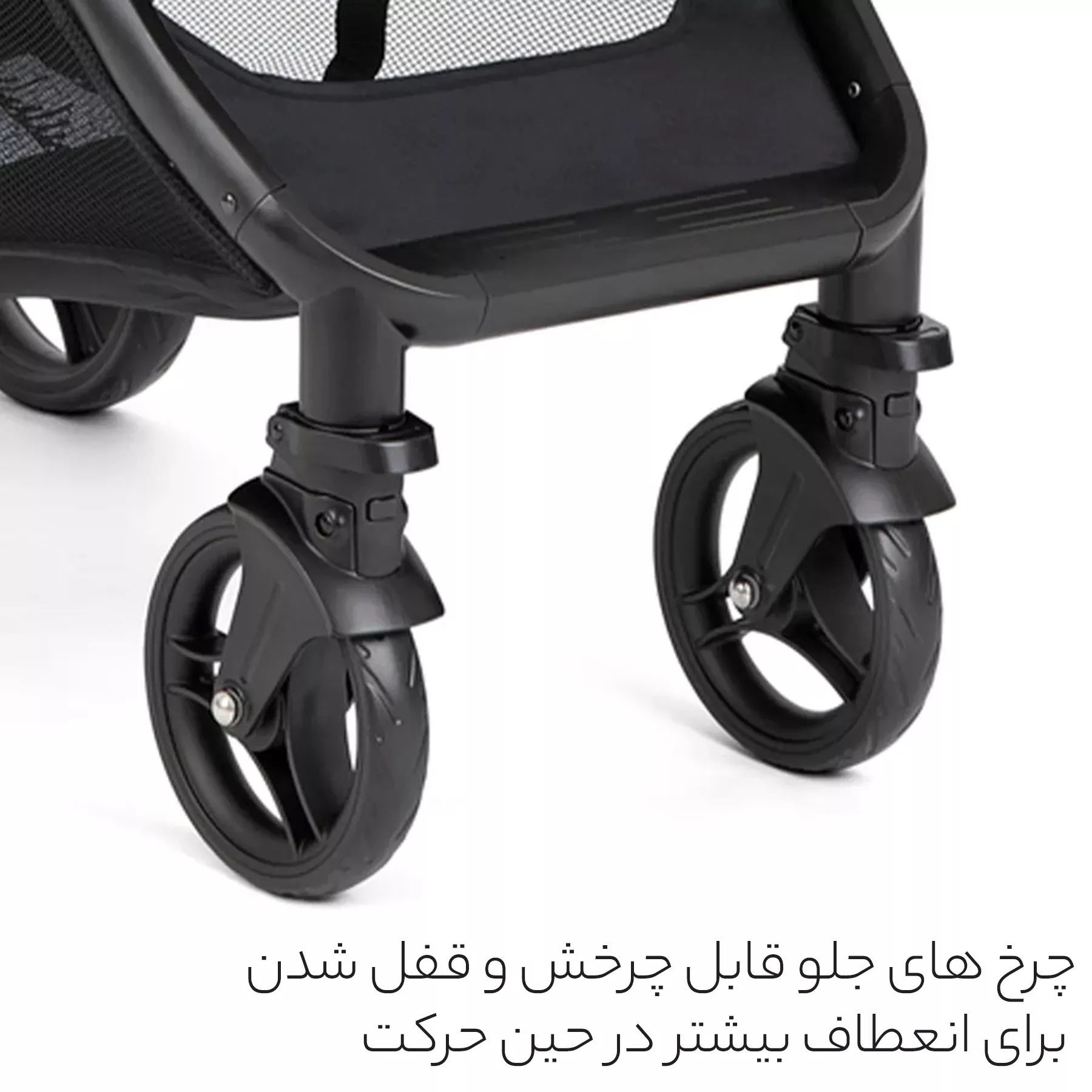 کالسکه جویی مدل اوالایت دوو