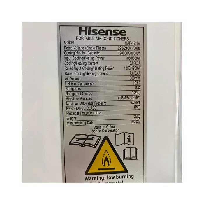 کولر گازی 12000 روتاری هایسنس مدل QAP-12HW