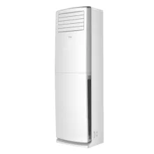 کولرگازی ایستاده 42000 روتاری T3 تی سی ال مدل TAC-42CHFA/FHI