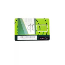 مودم 4G LTE یوتل مدل L443 به همراه سیمکارت و بسته 80 گیگابایت 1 ماهه رفاه تک