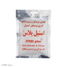 جرمگیر و رسوب زدای کتری و سماور استیل پلاس مدل 001  وزن 100 گرم بسته 60 عددی