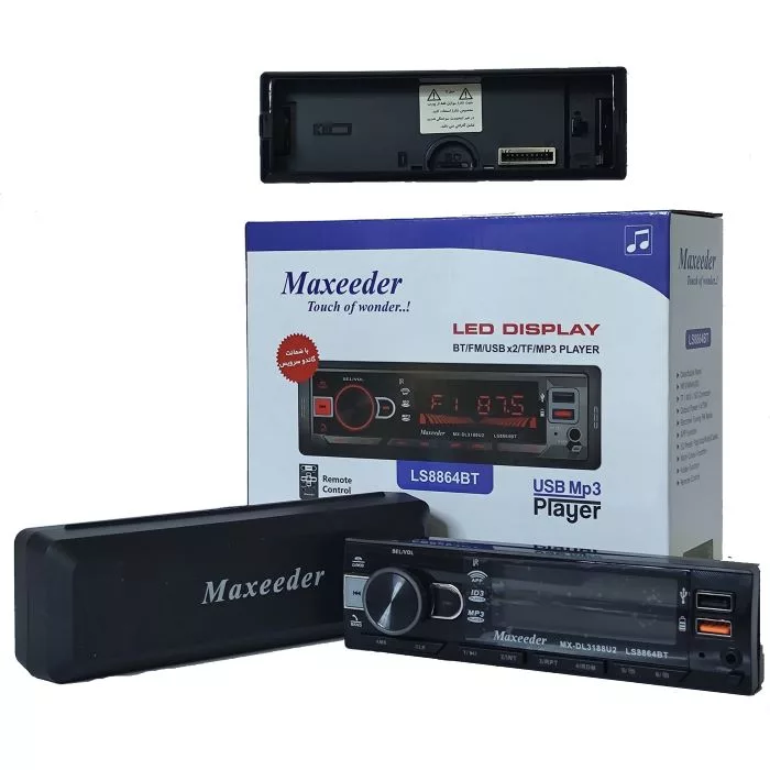 پخش کننده خودرو مکسیدر مدل MX-8864