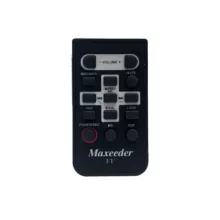 پخش کننده خودرو مکسیدر مدل MX-8864