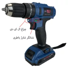 مجموعه 27 عددی دریل چکشی شارژی باس مدل 36 ولت