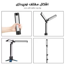نور ثابت ال ای دی مدل Switch ACSWT21VLGSCL1