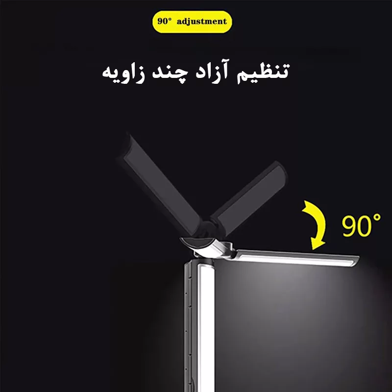 نور ثابت ال ای دی مدل Switch ACSWT21VLGSCL1