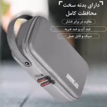 کیف دوربین استارک مدل Carry مناسب Osmo Pocket 3